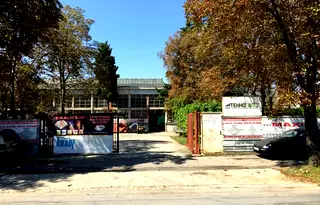 Склад в Стара Загора, Център