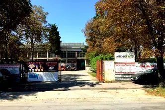 Склад в Стара Загора, Център
