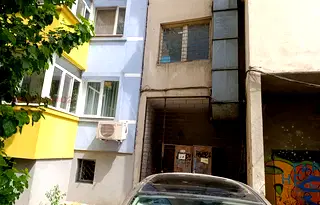 Склад в Пловдив, Център