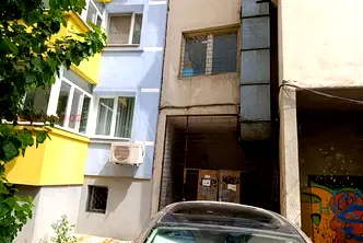 Склад в Пловдив, Център
