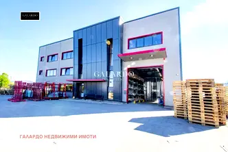 Склад в София, Дружба 1