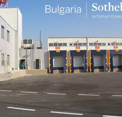 Photo 3 — Warehouse in Sofiya, Drujba 1