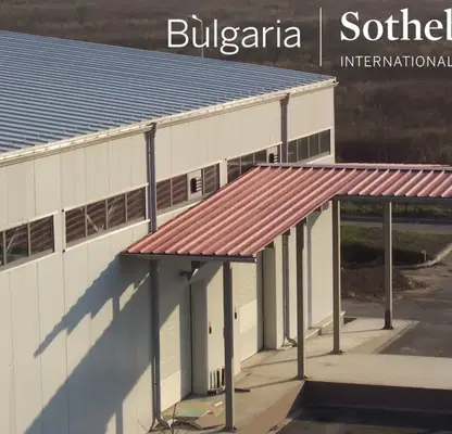 Photo 4 — Warehouse in Sofiya, Drujba 1