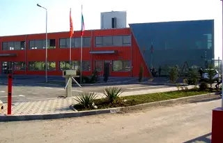 Склад в София, Дружба 1
