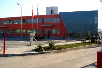 Склад в София, Дружба 1