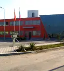 Склад в София, Дружба 1