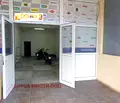 Снимка 2 — Склад във Враца, Дъбника