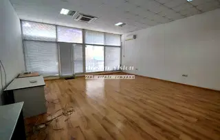 Склад в София, Гео Милев