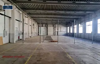 Склад в София, Хаджи Димитър