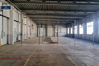 Склад в София, Хаджи Димитър