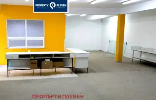 Склад в Плевен, Идеален център
