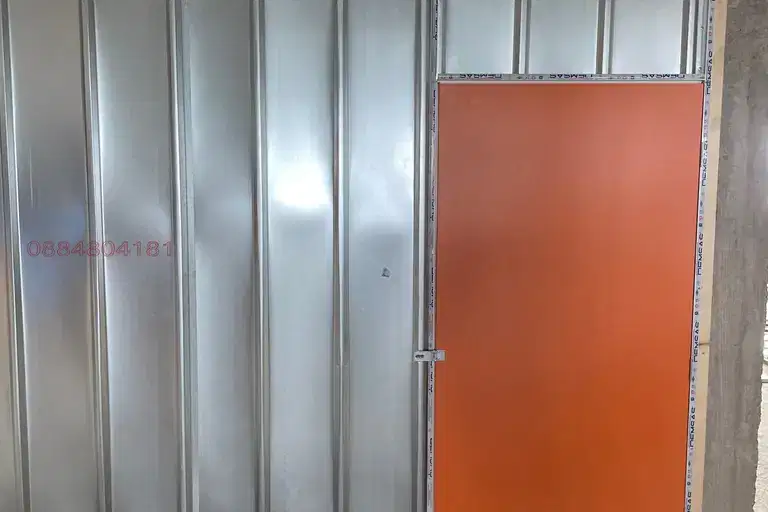Склад в София, Илиянци