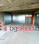 Склад в София, Илиянци