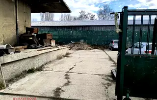 Склад в София, Илиянци