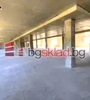 Склад в София, Илиянци