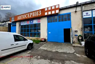 Склад в Плевен, Индустриална зона