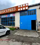 Склад в Плевен, Индустриална зона
