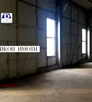 Склад в Плевен, Индустриална зона