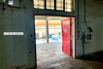 Склад в Плевен, Индустриална зона
