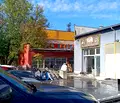 Снимка 2 — Склад в Пловдив, Индустриална зона - Изток
