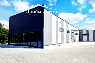 Склад в Пловдив, Индустриална зона - Север