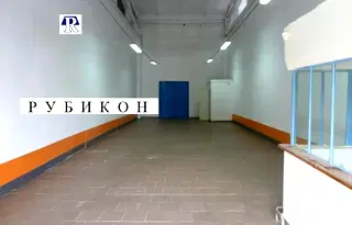 Склад в Пловдив, Индустриална зона - Север