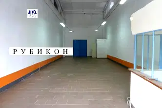 Склад в Пловдив, Индустриална зона - Север