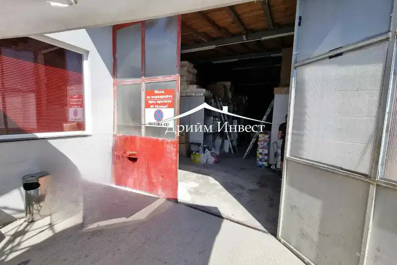 Warehouse in Plovdiv, Industrialna Zona - Sever