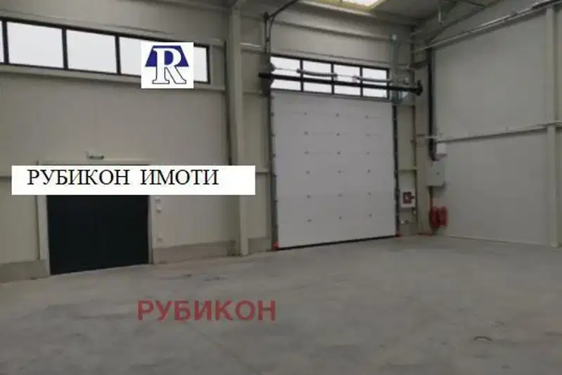Склад в Пловдив, Индустриална зона - Север