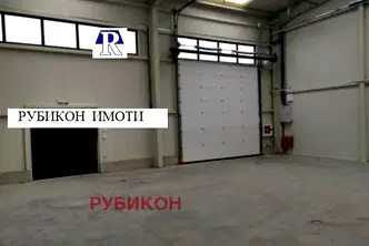 Склад в Пловдив, Индустриална зона - Север