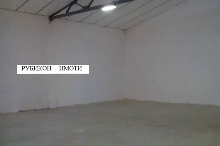 Склад в Пловдив, Индустриална зона - Север