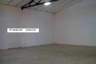 Склад в Пловдив, Индустриална зона - Север