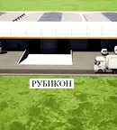 Склад в Пловдив, Индустриална зона - Север