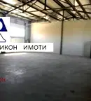 Склад в Пловдив, Индустриална зона - Север