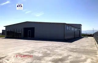 Склад в Пловдив, Индустриална зона - Север