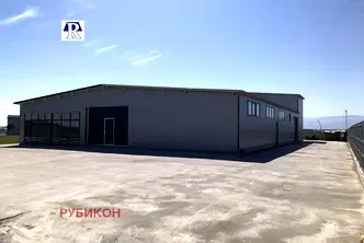 Склад в Пловдив, Индустриална зона - Север