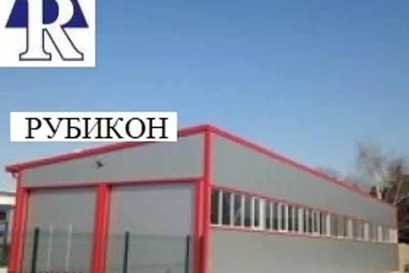 Склад в Пловдив, Индустриална зона - Север