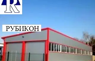 Склад в Пловдив, Индустриална зона - Север