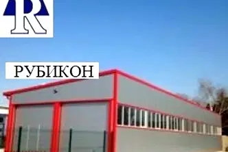 Склад в Пловдив, Индустриална зона - Север