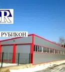 Склад в Пловдив, Индустриална зона - Север