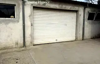 Склад в Пловдив, Индустриална зона - Север