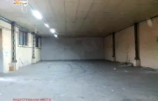 Склад в Пловдив, Индустриална зона - Север