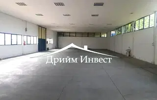 Склад в Пловдив, Индустриална зона - Север