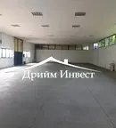 Склад в Пловдив, Индустриална зона - Север