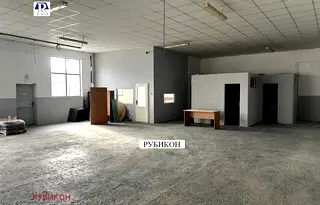 Склад в Пловдив, Индустриална зона - Север