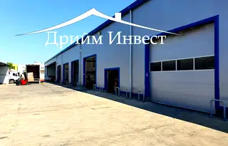 Склад в Пловдив, Индустриална зона - Север