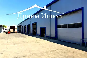 Склад в Пловдив, Индустриална зона - Север