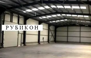 Склад в Пловдив, Индустриална зона - Север