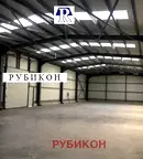 Склад в Пловдив, Индустриална зона - Север