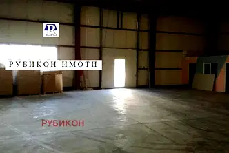 Склад в Пловдив, Индустриална зона - Север